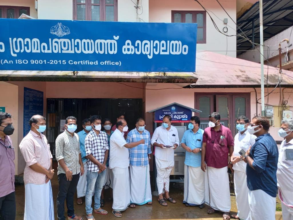 Pattambi MLA Mr. Muhammed Muhsin inaugurated the water cooler drinking water project